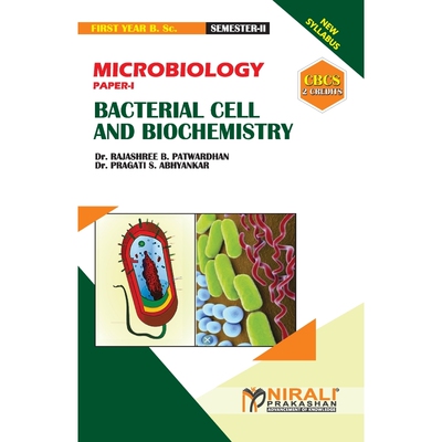 按需印刷MICROBIOLOGY (PAPER--I) BACTERIAL CELL AND BIOCHEMISTRY [2 Credits][9789389686920]