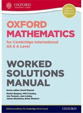 Oxford mathematics worked solution manual 答案本