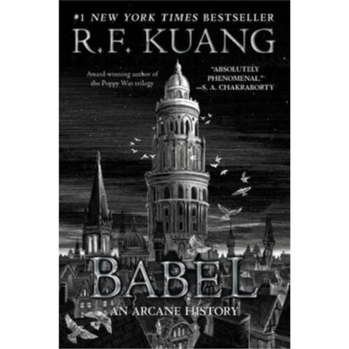 babel巴别塔英文原版巴别塔