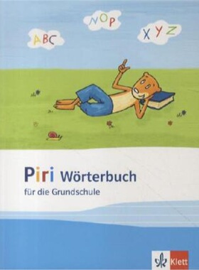 预订不退不换德语 Piri[9783122165147]