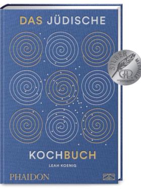 预订【德语】 Das jüdische Kochbuch:
