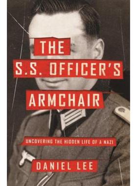 预订S.S. Officer's Armchair