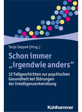 预订【德语】Schon immer 