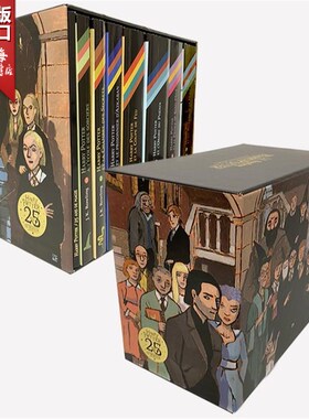 【外文书店】 现货 哈利波特法文版套装 Coffret collector Harry Potter  J.K罗琳 平装 25周年纪念版