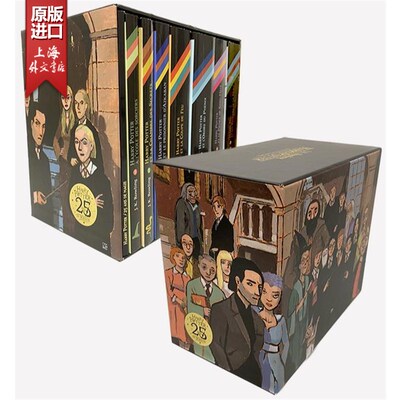 【外文书店】 现货 哈利波特法文版套装 Coffret collector Harry Potter  J.K罗琳 平装 25周年纪念版