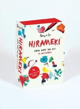 预订Hirameki: 16 Notecards:Draw What You See