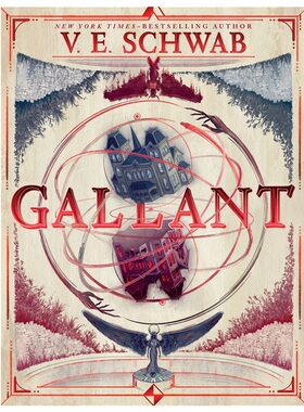 Gallant (international edition)