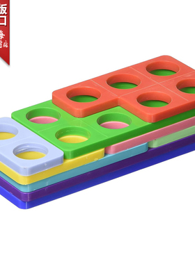 预订Numicon: Box of Numicon Shapes 1-10  积木 数学启蒙