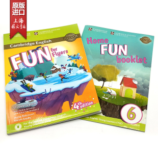 Home Fun 三级 包含在线学习资料 Flyers 剑桥少儿英语YLE考试 for Booklet 特价 and 英文原版