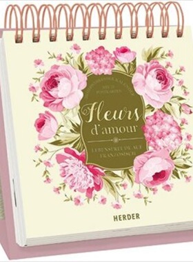 预订【德语】Fleurs d'amour - Lebensfreude auf Franzosisch[9783451031687]