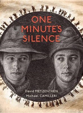 预订不退不换One Minute's Silence