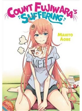 预订Count Fujiwara's Suffering