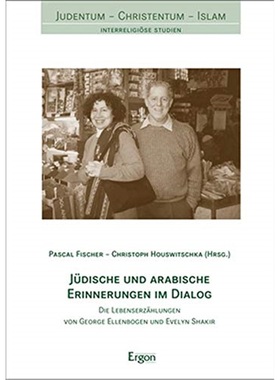 预订【德语】 Jüdische und arabische Erinnerungen im Dial