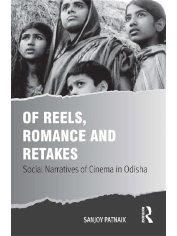 按需印刷不退不换TF Of Reels, Romance and Retakes