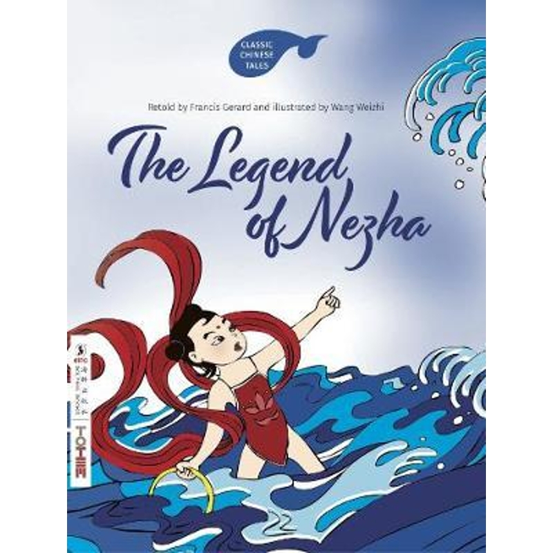 预订the legend of nezha