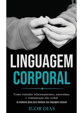 按需印刷POR Linguagem Corporal[9781989891568]