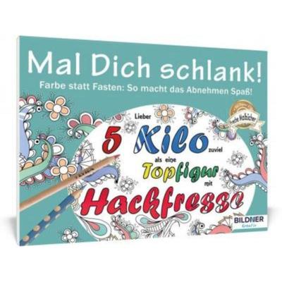 预订【德语】 Mal dich schlank!:Farbe statt Fasten - so macht das Abnehmen Spaß! 30 Motive