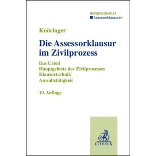 预订不退不换德语 Die Assessorklausur im Zivilprozess:Das Z