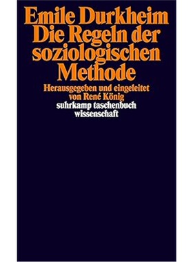 预订【德语】Les regles de la methode sociologique