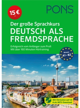 预订【德语】 PONS Der große Sprachkurs Deutsch als Fremdsprache[9783125623750]