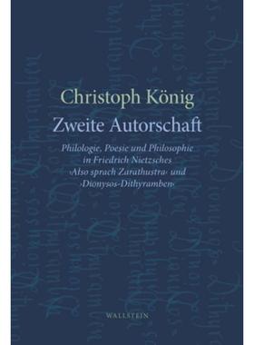 预订【德语】 Zweite Autorschaft:Philologie, Poesie und P