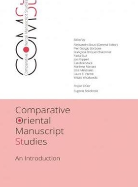 按需印刷不退不换Comparative Oriental Manuscript Studies[9783732317707]