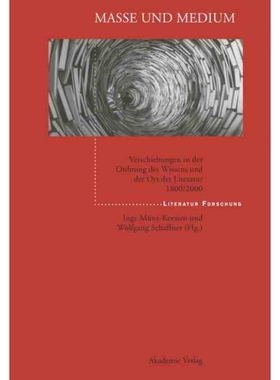 按需印刷DEG Masse Und Medium[9783050035314]