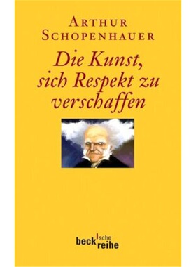 预订【德语】Die Kunst, sich Respekt zu verschaffen[9783406616068]