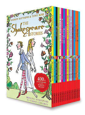 莎士比亚全集16册套装英文原版The Shakespeare Childrens Stories儿童故事图书 经典阅读 儿童章节小说书 中小学英语阅读课外读物