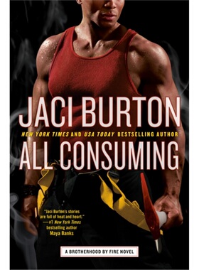 预订All Consuming[9780440001393]