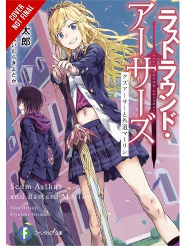 预订，预计下单后4-6周左右发货