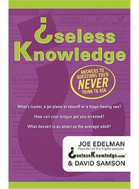 按需印刷Useless Knowledge[9780312290177]