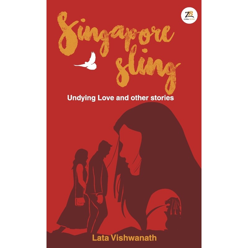 按需印刷不退不换Singapore Sling[9789386407948]
