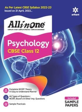 预订CBSE All In One Psychology Class 12 2022-23 Edition (As per latest CBSE Syllabus issued on 21 April