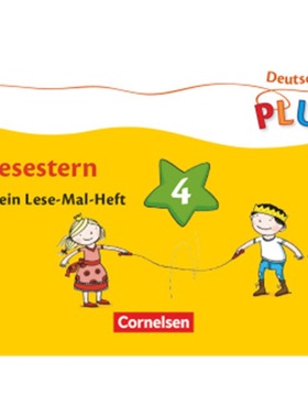 预订【德语】 Deutsch plus - Grundschule - Lese-Mal-Hefte[9783060826636]