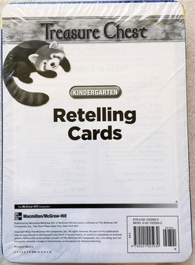 Treasure Chest Practice Book, Grade K