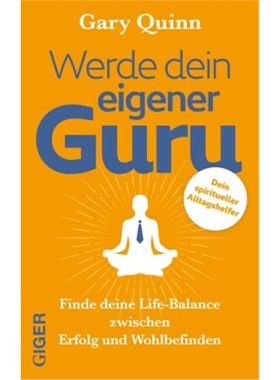 预订【德语】 Werde dein eigener GURU[9783039330508]