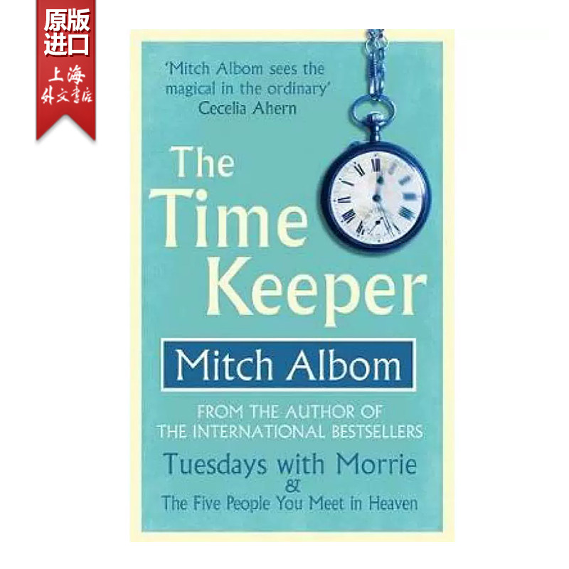 【外文书店】the time keeper 时间守护者 英文原版书籍 米奇阿尔博姆