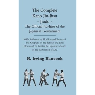 Kano Complete Jiu Jitsu Official 按需印刷 Jiudo The