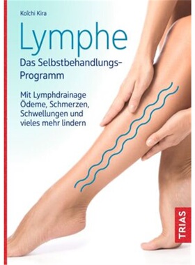 预订【德语】Lymphe - Das Selbstbehandlungs-Programm[9783432113364]