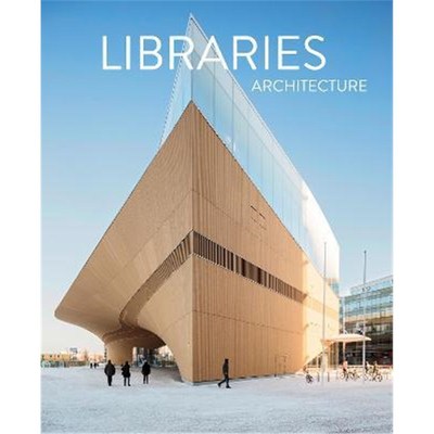 预订Libraries Architecture