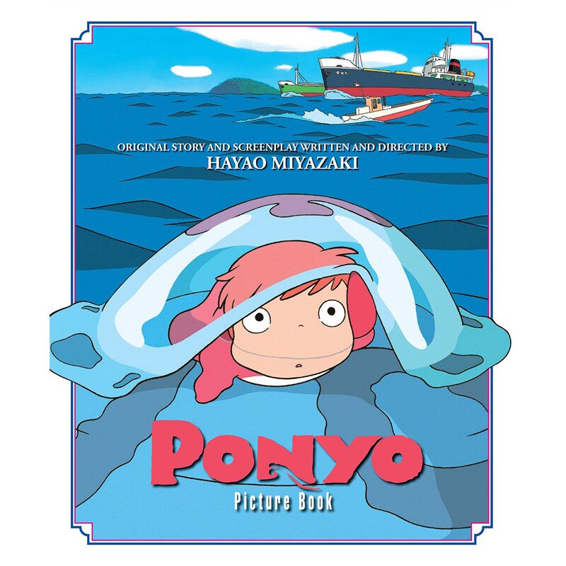 【外文书店】宫崎骏漫画ponyo on the cliff picture book (ponyo on