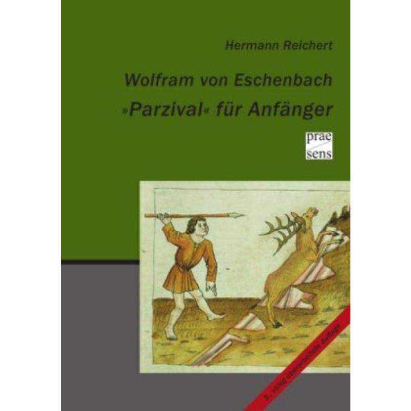 预订，预计下单后3-6周左右发货！