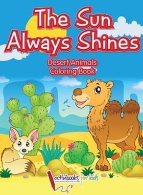 按需印刷不退不换The Sun Always Shines[9781683217411]