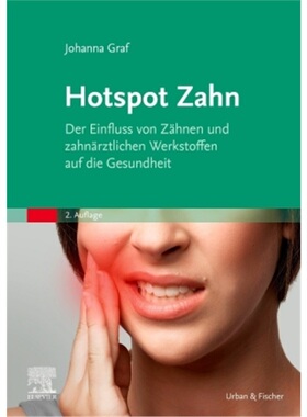 预订【德语】Hotspot Zahn[9783437585715]