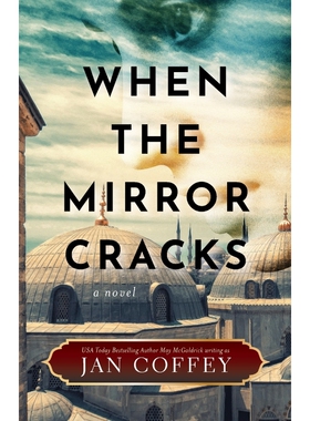 按需印刷不退不换When the Mirror Cracks[9780984156733]