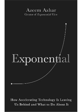 预订Exponential