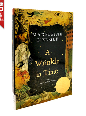 【外文书店】A Wrinkle In Time 时间的皱纹 梅格时空大冒险 英文原版小说时间的皱折褶皱英语书籍安徒生文学纽伯瑞奖儿童科幻小说