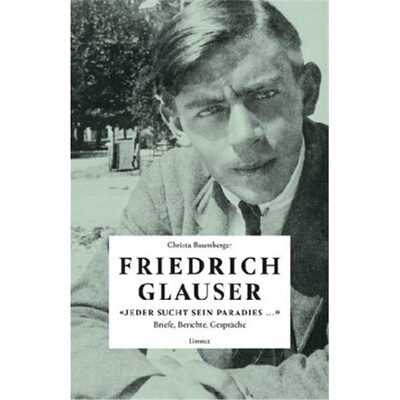 预订不退不换德语 