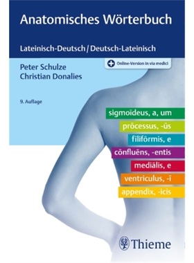 预订【德语】 Anatomisches Wörterbuch[9783132200265]